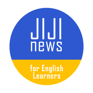 Jiji English News 時事通信英語ニュース Podcast Free On The Podcast App