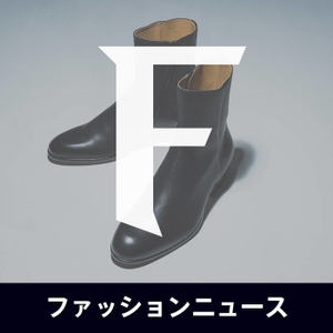 Fashionsnap Com ポッドキャスト Podcast Free On The Podcast App