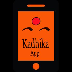 Malayalam Stand-up Comedy Podcast With Kadhika App. Now Covering Big Boss Experiences In Life! by Kadhika App