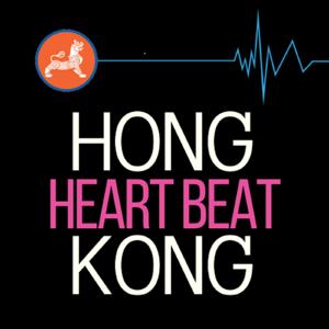 Hong Kong Heartbeat by Asia Society Hong Kong