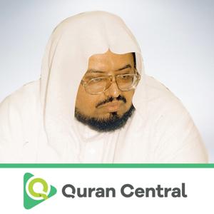 Abdullah Ali Jabir by Muslim Central