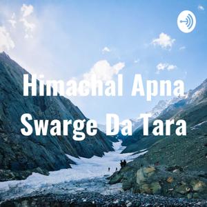 Himachal Apna Swarge Da Tara