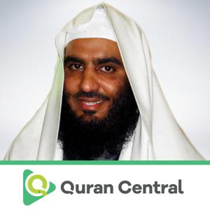 Ahmed Al Ajmi by Muslim Central