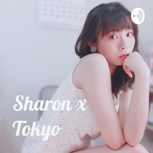 【Sharon x Tokyo 在日工作的台灣人】