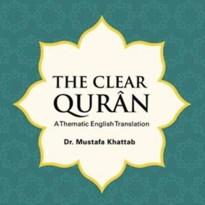 The Clear Quran - by Dr. Mustafa Khattab by hemen