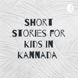 Short Stories in Kannada by Sneha