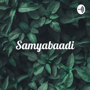 Samyabaadi - Kaji Najrul Islam