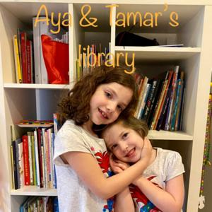 Aya & Tamar’s library