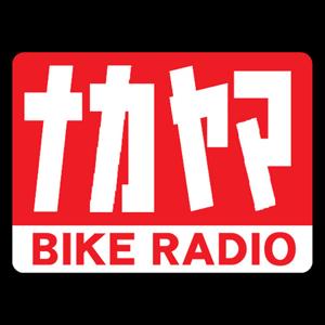ナカヤマバイクラジオ by ナカヤマバイクラジオ