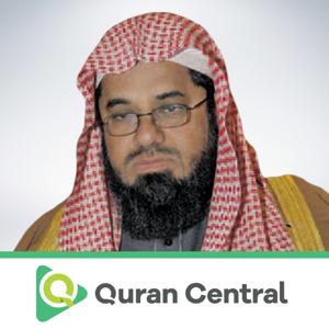 Saud Al-Shuraim by Muslim Central