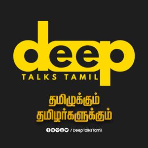 Deep Talks Tamil by Deepan