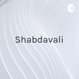 Shabdavali - Learn English Through Hindi by Kannan Reddy