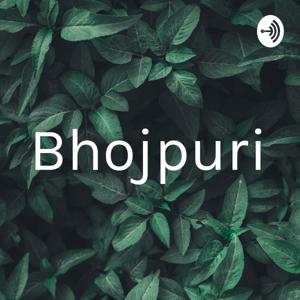 Bhojpuri by Ankit Pandey