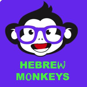 HEBREW MONKEYS | Learn Hebrew with Songs (& More)