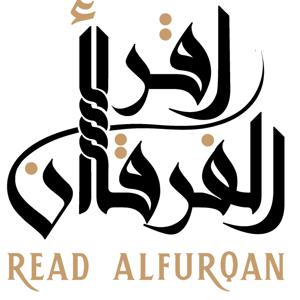 Quran Recitation - Hashem Nabil | تلاوة القرآن - هاشم نبيل by Hashem Nabil, هاشم نبيل
