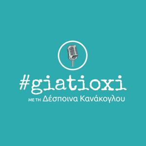 GiatiOxi by Despina Kanakoglou