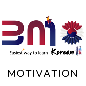 3MinutesKorean Motivation