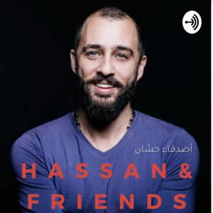 Hassan Alsheikh | حسَّان الشيخ