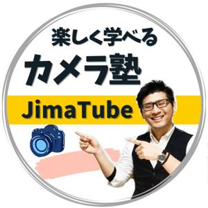 カメラ塾【JimaTube】 by JimaTube