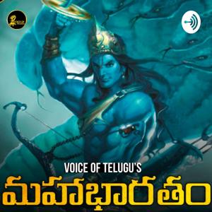 Voice Of Telugu Mahabharatam by Voice Of Telugu