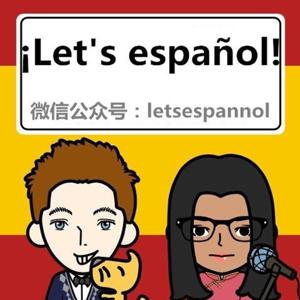 Let's español by Let's español