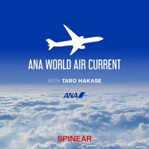 ANA WORLD AIR CURRENT by SPINEAR