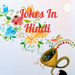 Jokes In Hindi by Jokes In Hindi