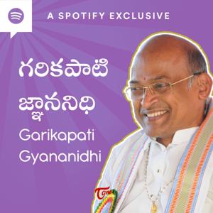 Garikapati Gyananidhi (Telugu) by TeluguOne