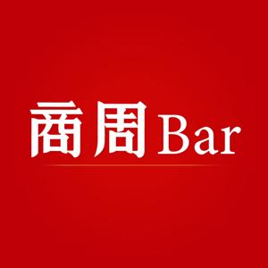 商周Bar by 商業周刊
