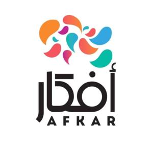 Afkar Talks
