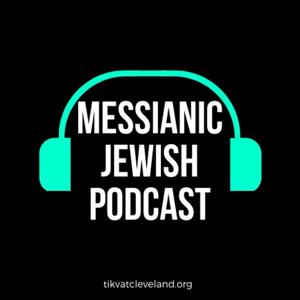 The Messianic Jewish Podcast by Rabbi Eric D. Lakatos