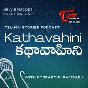 Kathavahini - Telugu Stories Podcast by TeluguOne