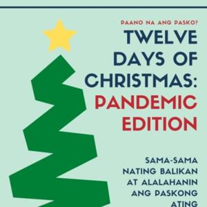 Twelve Days Of Christmas: Pandemic Edition