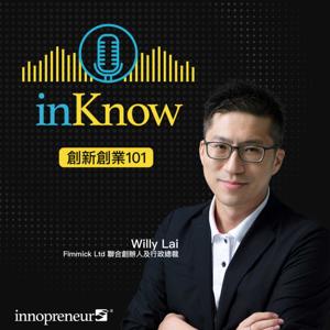 InKnow 創新創業 101 by Innopreneur