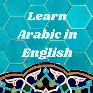 Learn Arabic in English by Muhammad Attar