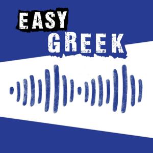 Easy Greek: Learn Greek with authentic conversations | Μάθετε ελληνικά με αυθεντικούς διαλόγους by Dimitris and Marilena from Easy Greek