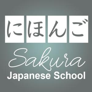 Sakura Japanese School by Sakura Japanese School