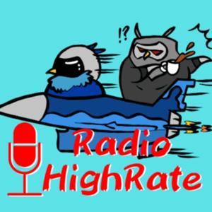 RadioHighRate|ラジオハイレート