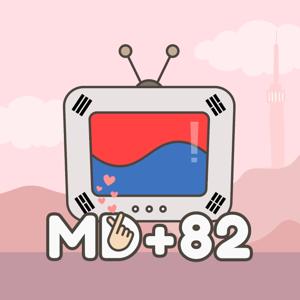 MD+82 韓國影視研究雞精會 by 推機與麋鹿