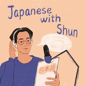 Japanese with Shun by Shunsuke Otani