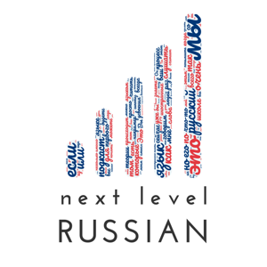 Intermediate Russian Podcast by Next Level Russian