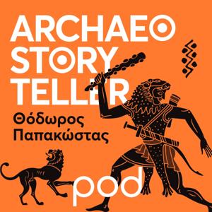 Archaeostoryteller, με τον Θόδωρο Παπακώστα by pod.gr
