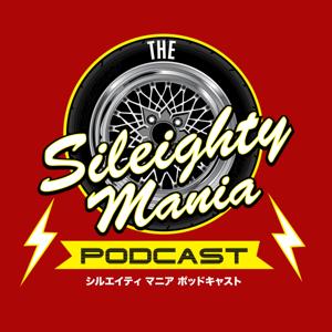 The SileightyMania Podcast - Drifting Interviews with OGs and Pioneers by Benson Hsu