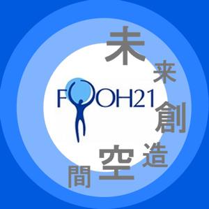 FOOH21.com　新商品紹介PodCast
