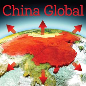 China Global by The German Marshall Fund