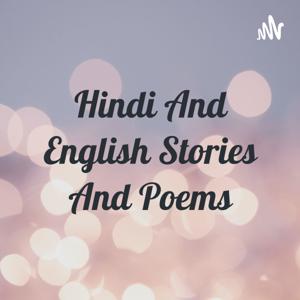 Hindi And English Stories And Poems by Veena Sharma