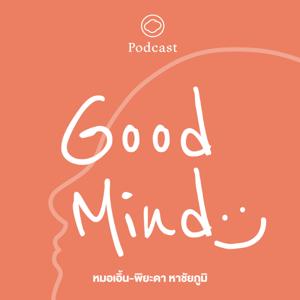 Good Mind | The Cloud Podcast | by The Cloud Podcast