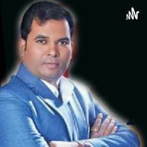 Anil Gautam-Motivational Speaker