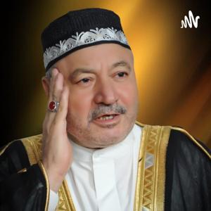 القران الكريم بصوت عامر الكاظمي by عامر الكاظمي