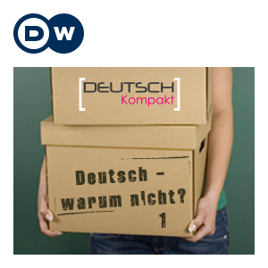 Deutsch - warum nicht?| قسمت اول | یاد‌گیری آلمانی | Deutsche Welle